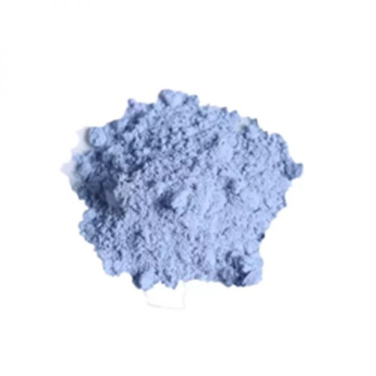 Neodymium Oxide