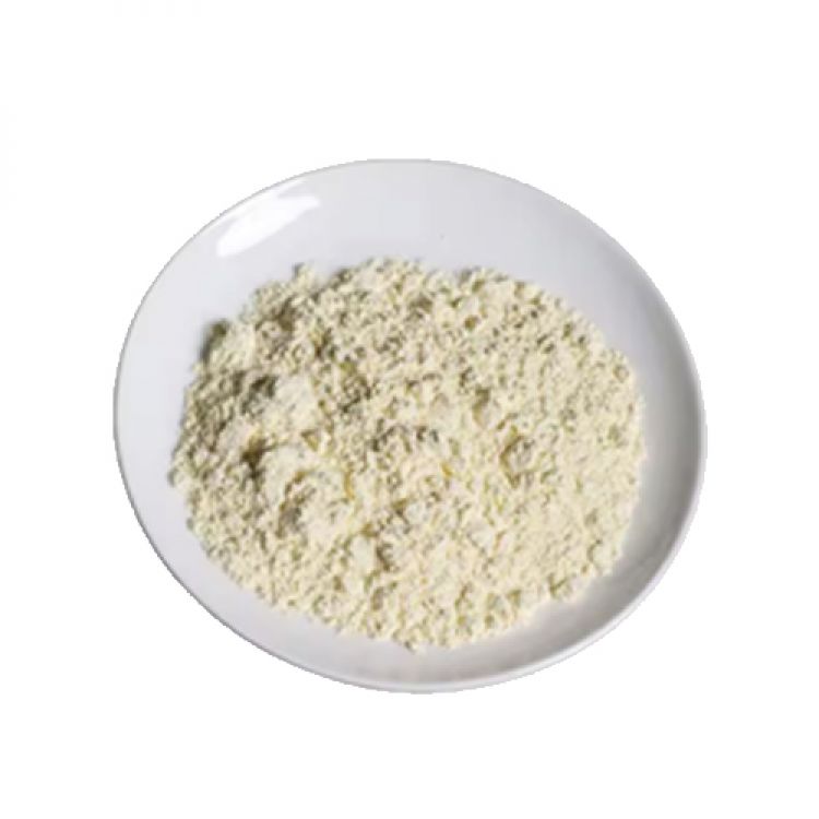 Holmium Oxide